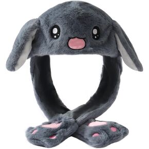 قبعة الأرنب Focupaja قبعة القفز قبعة أرنب مع آذان متحركة آذان متحركة للحيوانات in Kuwait