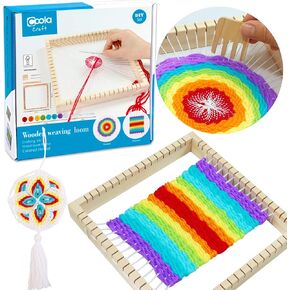 كولا مجموعة نول حياكة خشبية متعددة الحرف للمبتدئين بما في ذلك مجموعة الحرف اليدوية، اطار نول خشبي، خيط ملون وتعليمات الفنون والحرف اليدوية (23 × 23 سم) in Kuwait
