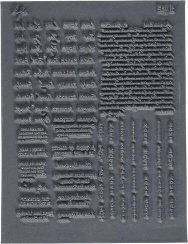 Lisa Pavelka نقش فردي 4. 25"X5. 5" -Say It (عبوة من 1) in Kuwait