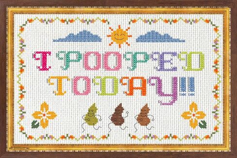 Trends International Needlepoint-I Pooped Today Wall Poster, 14.725" x 22.375", Barnwood Framed Version in Saudi Arabia