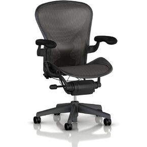 Herman Miller Classic Aeron Chair - Fully Adjustable, C size, Adjustable Lumbar, Carpet Casters