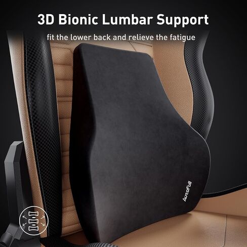AutoFull Gaming Chair PC Chair with Ergonomics Lumbar Support, Racing Style PU Leather High Back Adjustable Swivel Task Chair with Footrest(Black) in Kuwait