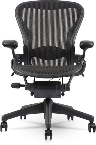 كرسي Herman Miller Aeron الكلاسيكي مقاس B تم تجديده بواسطة Chairorama، من الألومنيوم in Kuwait