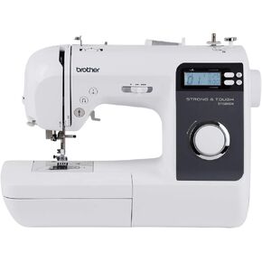 Brother ST150HDH Strong and Tough Sewing Machine 50 Stitches in Saudi Arabia