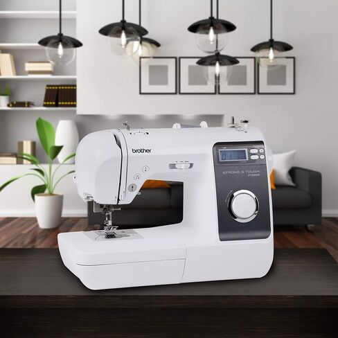 Brother ST150HDH Strong and Tough Sewing Machine 50 Stitches in Saudi Arabia