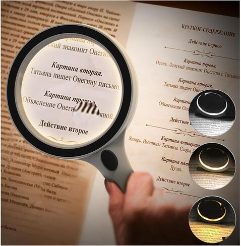 عدسة مكبرة PMMA مع ضوء وزن 0.23 رطل 5X 10X عدسة مكبرة كبيرة محمولة باليد مع 3 أوضاع إضاءة 13 خرزة مصباح LED in Kuwait