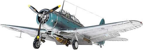 مجموعة نماذج هابي أكاديمي للهوايات 1/48 USN SBD-5 in Saudi Arabia