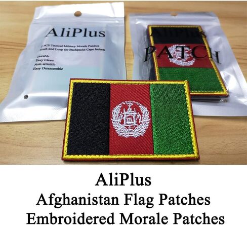 2 قطعة AliPlus المكسيك العلم التصحيح المطرزة التكتيكية العسكرية المعنويات التصحيح هوك وحلقة in Kuwait