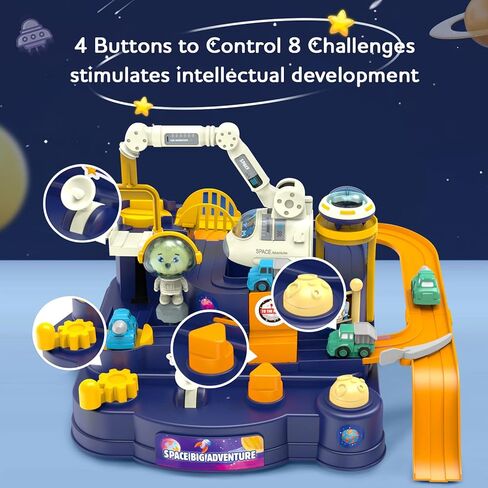 لعبة مغامرة السيارة للأطفال الصغار - لعبة مسار سباق السيارات مع سيارتين صغيرتين - مجموعة لعب سيارة إنقاذ مدينة الفضاء - المهارات الحركية الدقيقة - ألعاب تعليمية لمرحلة ما قبل المدرسة للأطفال 3 4 5 6 أولاد وبنات (صغيرة) in Kuwait