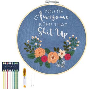 You're Awesome Keep That Up - Embroidery Kit for Beginners, Cooliya Embroidery Starter Kit Craft Kit Cross Stitch Kit - Birthday Gift for Women, Best Friend, Daughter, Mom, Coworker (Gray) in Saudi Arabia