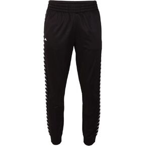 Kappa Luigi Training Pants in Kuwait