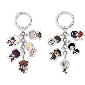 سلسلة مفاتيح ناكاهارا تشويا انيمي بونغو كوسبلاي دازاي اوسامو ستراي للكلاب من اليبوي، متعددة الالوان، مقاس M, متعدد الألوان in Kuwait