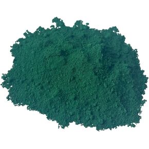 Black Iron Oxide pigment Powder - Pigments for Artistic and Decorative Painting, Concrete, Clay, Cement, Art, Decor, Painting, Masonry and Paint Products(100g/3.5oz) in Kuwait