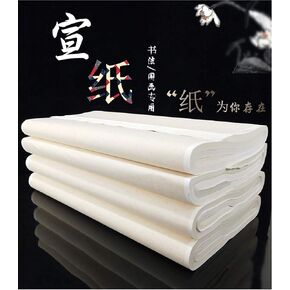 MEGREZ Chinese Japanese Calligraphy Xuan Paper Rice Paper in Saudi Arabia