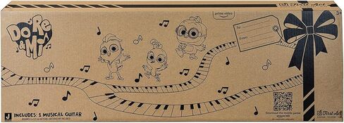 Do, Re & Mi Musical Guitar, 23.5" - Built in Song, Play Along - for Kids 3 and Up - Easy to Hold Guitar - Music Toy for Kids - Amazon Exclusive in Kuwait