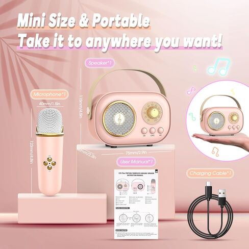 آلة ميكروفون الكاريوكي للأطفال: ألعاب الأطفال الموسيقية من Delighkidz، هدايا عيد الميلاد لعمر 4 5 6 7 8 9 10 11 12+ سنة من الفتيات المراهقات والبالغين هدايا عيد ميلاد للأطفال من سن 4 إلى 12 عامًا in Kuwait