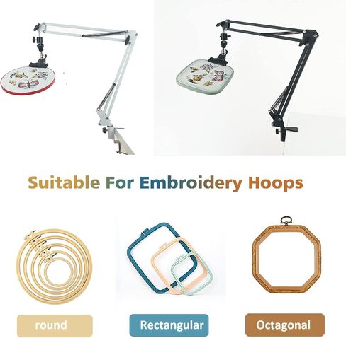 Embroidery Hoops Stand Embroidery Hoop Holder Cross Stitch Hoop Holder Embroidery Stands Lap Cross Stitch Holder Stand Suitable for Embroidery Hoop and Embroidery Supplies in Kuwait