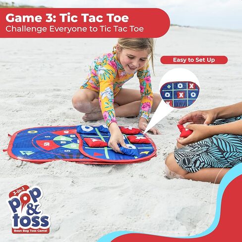 USA Toyz Pop n Toss Bean Bag Toss Game للأطفال - مجموعة ألعاب 3 في 1 للأطفال من Bean Bag Toss Cornhole، كرة لزجة، إصبع تيك تاك، ألعاب الفناء الخلفي للأطفال الصغار في الأماكن المغلقة والخارجية للأولاد والبنات in Kuwait