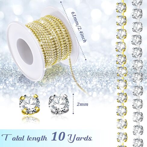 Hicarer 2 Rolls 5 Yards 2 mm Crystal Rhinestone Close Chain Trim for Sewing Shoes Clothes Cups Rhinestone Chain for Craft Jewelry Wedding Bouquet DIY Decoration Silver in Kuwait