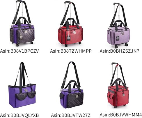 باتل فريست حقيبة حمل ماكينة الخياطة مع 3 جيوب تخزين، حقائب تسوق قابلة للطي للبقالة، حقيبة كبيرة توت للنساء in Kuwait