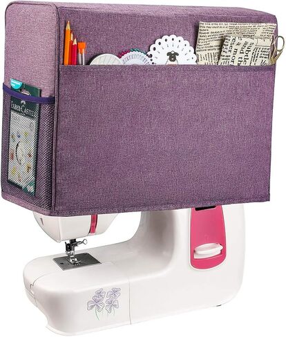 غطاء ماكينة الخياطة KOKNIT مع جيوب تخزين، غطاء غبار مبطن قابل للطي يناسب معظم ماكينات Brother & Singer القياسية (أسود) in Kuwait