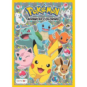 Pokemon 40 Page Advanced Coloring Book, Adult Coloring Bendon 54040 in Kuwait