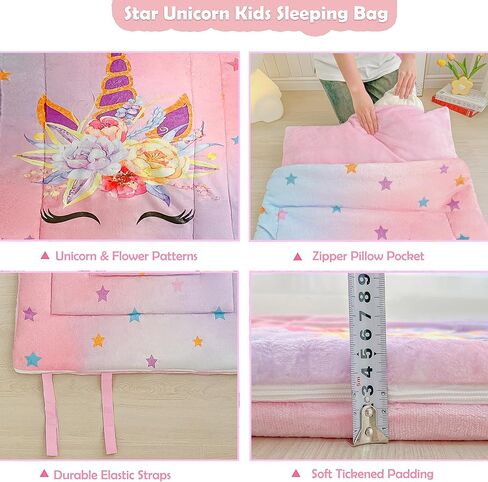 حقيبة نوم للأطفال على شكل وحيد القرن باللون الوردي للفتيات على شكل نجمة قوس قزح وحقيبة نوم من الصوف الناعم من الصوف للقيلولة للعناية النهارية، سجادات نوم محمولة للأطفال الصغار مع حقيبة حمل in Kuwait
