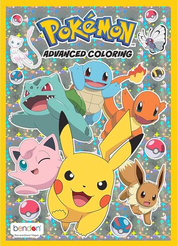Pokemon 40 Page Advanced Coloring Book, Adult Coloring Bendon 54040 in Saudi Arabia