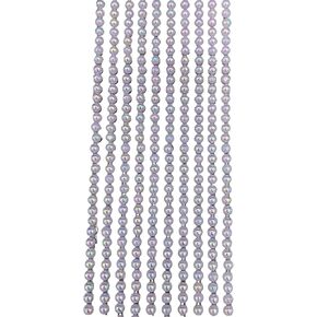 500 x Self Adhesive Pearls Gems 3mm Mini Flat Backed Round Pearls Beads Strips Embellishments (White) in Kuwait