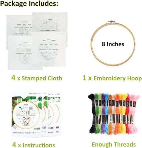 DPSKLTD 4 مجموعات من أدوات ممارسة غرز التطريز، مجموعة التطريز للمبتدئين مع الأنماط، مجموعة التطريز اليدوي للأطفال والكبار، مبتدئين التطريز، عشاق الحرف اليدوية in Kuwait