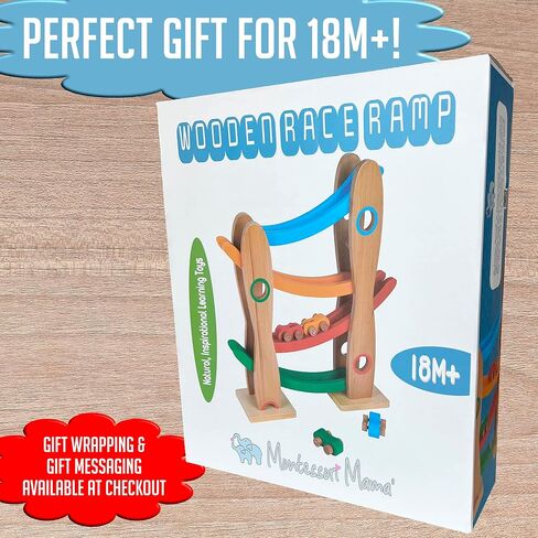 مسار سيارة سباق خشبي من مونتيسوري ماما - ألعاب أطفال للأولاد الصغار من عمر 2 إلى 3 سنوات - مسار سباق من الخشب الصلب الممتاز للأطفال الصغار من سن 3 إلى 5 سنوات - هدية مثالية لألعاب مونتيسوري في عبوة أنيقة - لا تحتاج إلى تجميع in Kuwait