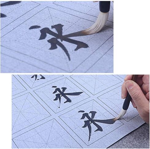 Tianjintang 颜体، صديقة للبيئة، قابلة لإعادة الكتابة، لا حاجة إلى حبر، مجموعة سحرية للكتابة على الماء للخط الصيني للمبتدئين، حزمة من 10 قطع من طراز Yan Zhenqing in Kuwait