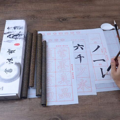 Tianjintang 颜体، صديقة للبيئة، قابلة لإعادة الكتابة، لا حاجة إلى حبر، مجموعة سحرية للكتابة على الماء للخط الصيني للمبتدئين، حزمة من 10 قطع من طراز Yan Zhenqing in Kuwait