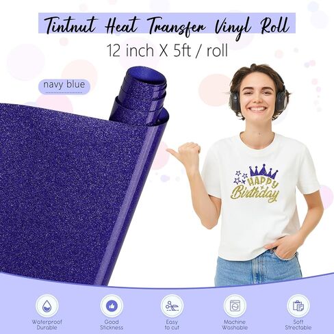Tintnut Light Purple Glitter Heat Transfer Vinyl Roll,12"x5ft Iron on Vinyl in Kuwait
