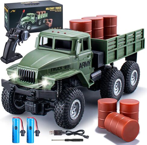 هدايا للاولاد من عمر 7 سنوات من عمر 6-8 سنوات، العاب جيش للاولاد من سن 4-7 سنوات، سيارة تعمل بجهاز تحكم عن بعد للاولاد بعمر 4-7 سنوات للاولاد 8-12 دفع رباعي بمقياس 1:16 in Kuwait
