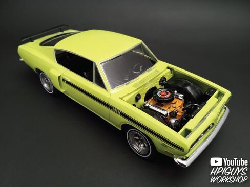 MPC 1969 Plymouth Barracuda 1:25 Scale Model KIt in Saudi Arabia