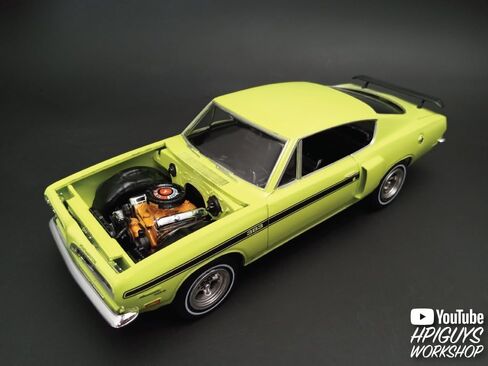 MPC 1969 Plymouth Barracuda 1:25 Scale Model KIt in Saudi Arabia