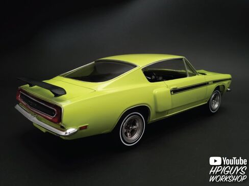 MPC 1969 Plymouth Barracuda 1:25 Scale Model KIt in Saudi Arabia