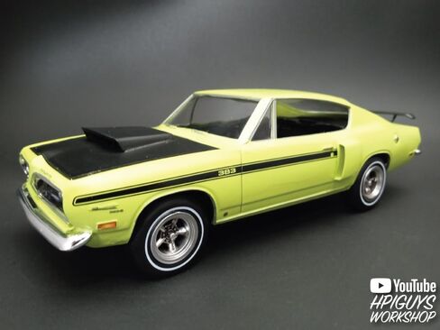 MPC 1969 Plymouth Barracuda 1:25 Scale Model KIt in Saudi Arabia
