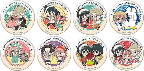 Megahouse - Spy x Family vol 1 (Box of 8), Metal Badge Collection in Saudi Arabia