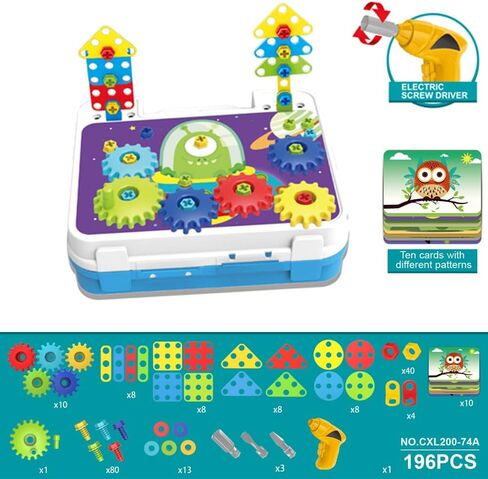 ANYUYAA Construction Gear,STEM Toy to Improve Children's Create Ability,Child Development Toys for Ages 3 Multicolor in Kuwait