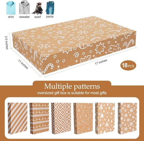 joyhalo 18 Pack Christmas Gift Boxes with Lids for Presents - Kraft Large Bulk Robe, Coat, Sweater Clothes Shirt Boxes for Wrapping Gifts,17 x 11 x 2.5 Inches in Kuwait