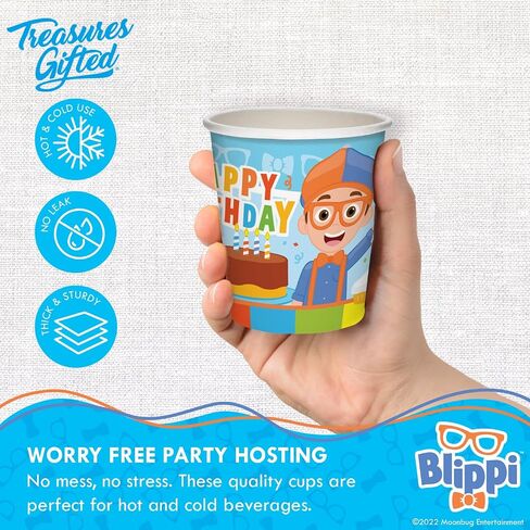 أكواب حفلات Blippi الورقية المرخصة رسميًا من Treasures Gifted 24 قيراط - أكواب Blippi سعة 9 أونصة للأطفال - أكواب حفلات أعياد الميلاد Blippi - لوازم حفلات Blippi - لوازم حفلات أعياد الميلاد Blippi in Saudi Arabia