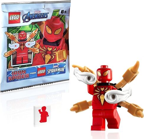 LEGO Marvel Super Heroes Spider-Man Minifigure - Iron Spider Armor (with Mechanical Arms and Power Blasts) in Saudi Arabia
