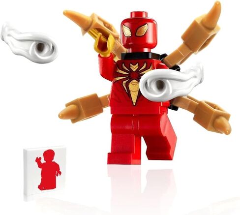 LEGO Marvel Super Heroes Spider-Man Minifigure - Iron Spider Armor (with Mechanical Arms and Power Blasts) in Saudi Arabia