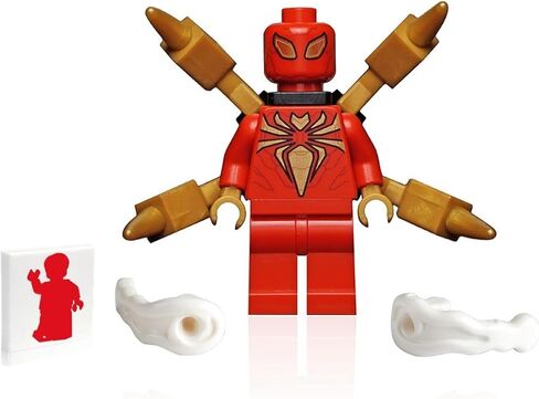 LEGO Marvel Super Heroes Spider-Man Minifigure - Iron Spider Armor (with Mechanical Arms and Power Blasts) in Saudi Arabia