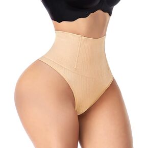 ملابس داخلية لشد المؤخرة من فانسيلر للنساء، سراويل داخلية للتحكم في البطن، ملابس داخلية لتنحيف الجسم بدون خياطة in Kuwait