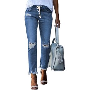 Sidefeel Women Pull-on Distressed Denim Joggers Elastic Waist Stretch Pants in Kuwait