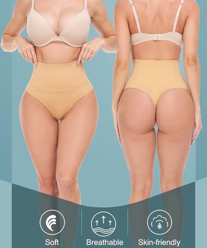 ملابس داخلية لشد المؤخرة من فانسيلر للنساء، سراويل داخلية للتحكم في البطن، ملابس داخلية لتنحيف الجسم بدون خياطة in Kuwait