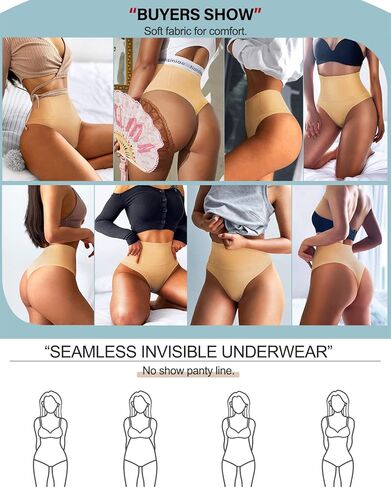 ملابس داخلية لشد المؤخرة من فانسيلر للنساء، سراويل داخلية للتحكم في البطن، ملابس داخلية لتنحيف الجسم بدون خياطة in Kuwait